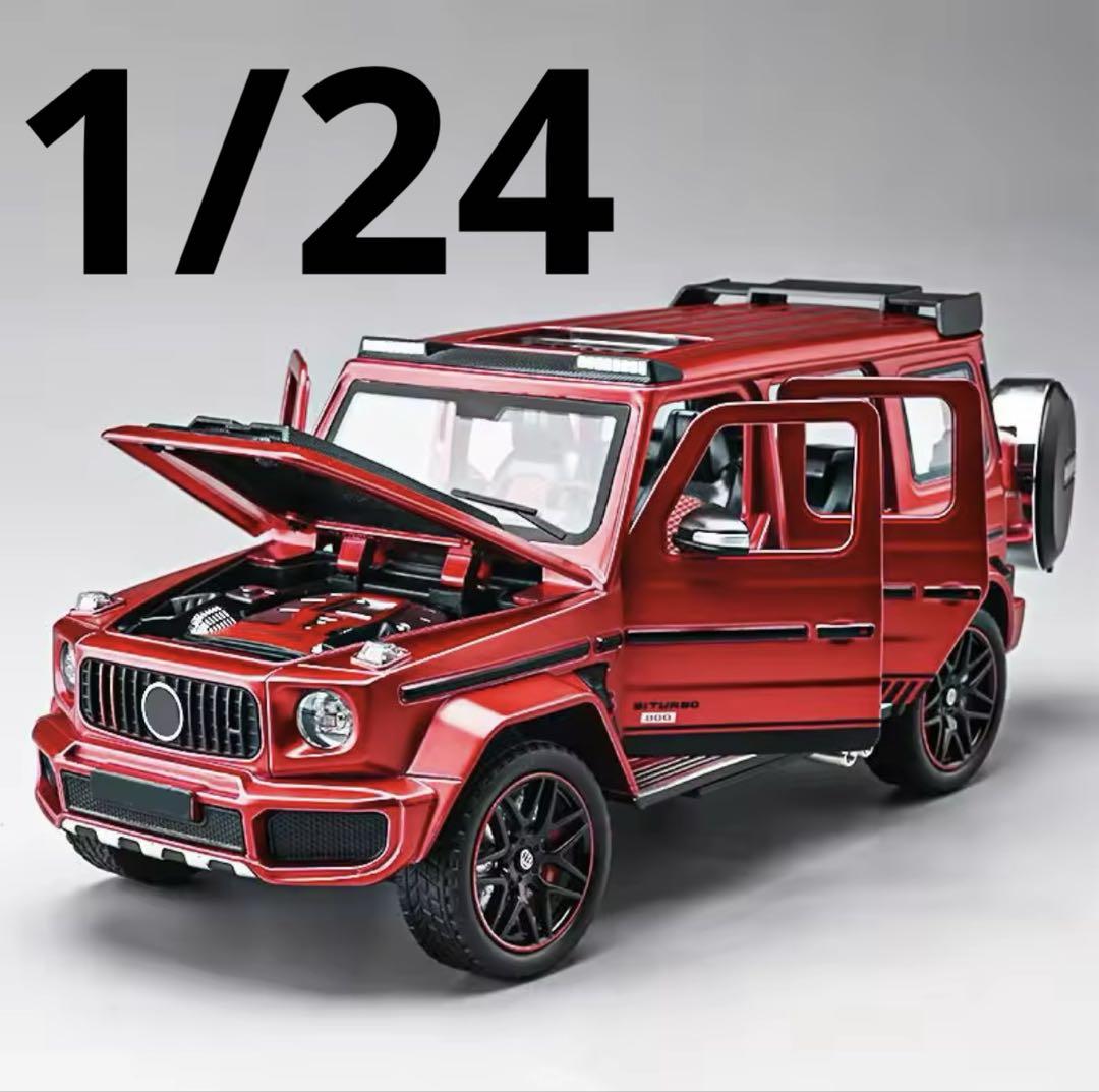 メルセデスベンツ G63 AMG ブラバス 1/24 レッド