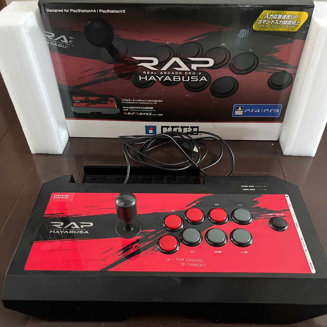 HORI PS4-055