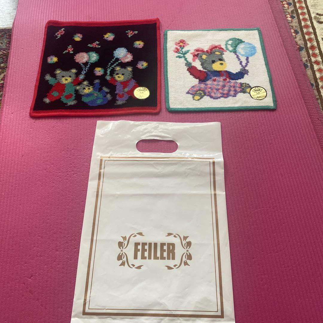 FEILER 刺繍布 クマのデザイン 2枚セット