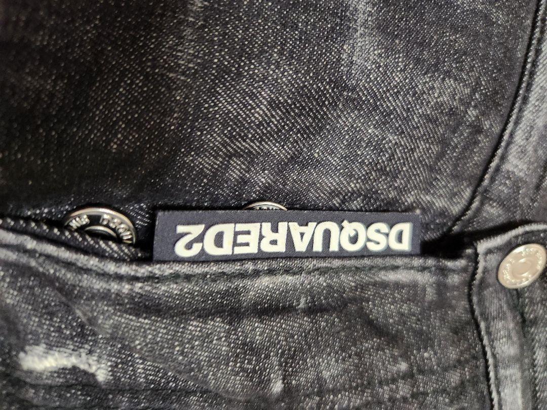 DSQUARED2 ダメージ加工 ブーツカットデニム