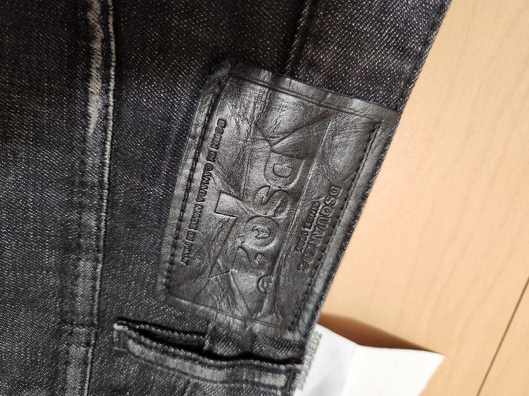 DSQUARED2 ダメージ加工 ブーツカットデニム