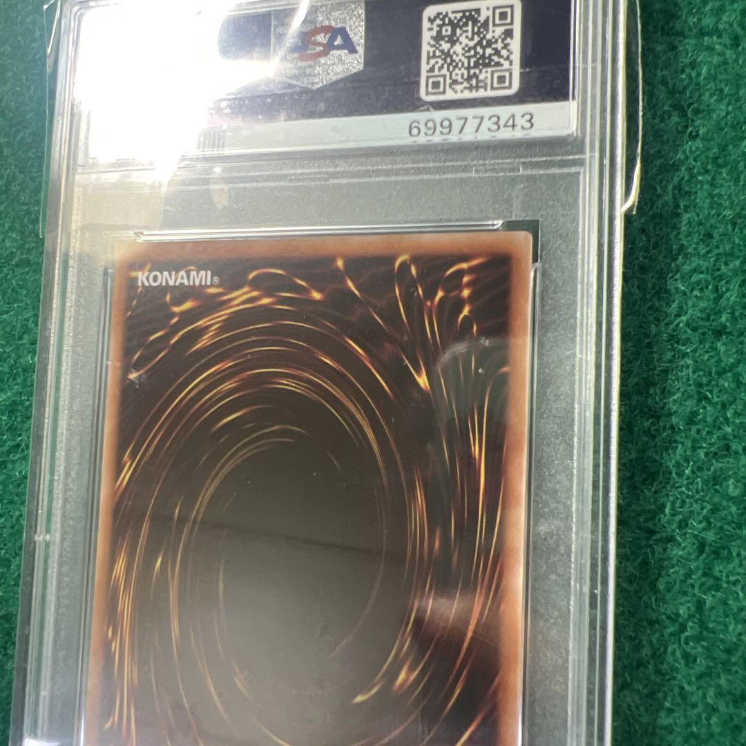 遊戯王　Evil★Twin リィラ psa10  プリズマ