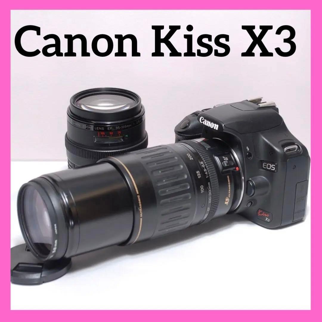 超望遠レンズデビュー✨初心者におすすめ✨CANON KISS X3✨ダブルレンズ