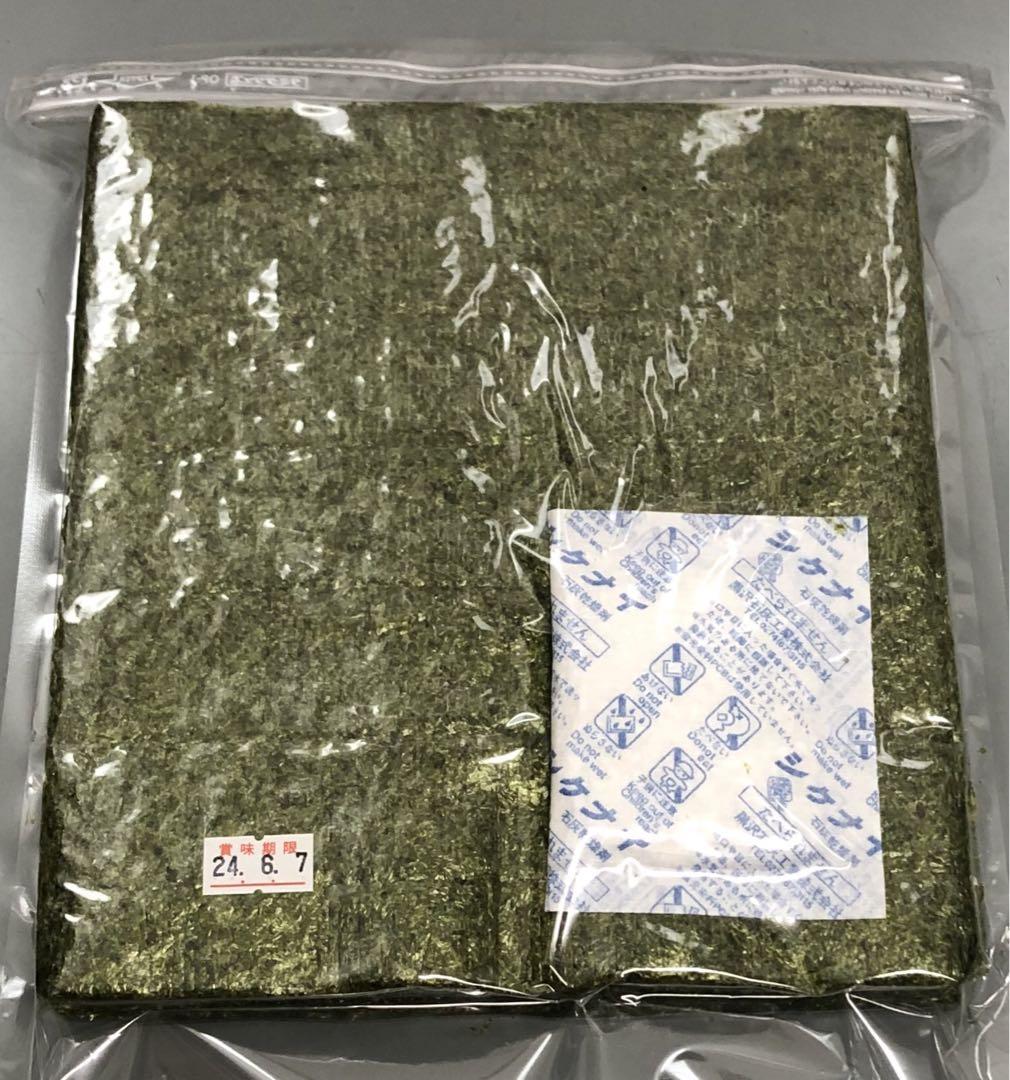 （焼き海苔）100枚Ｘ5袋=500枚　愛知県産 愛知県」500枚 焼き海苔