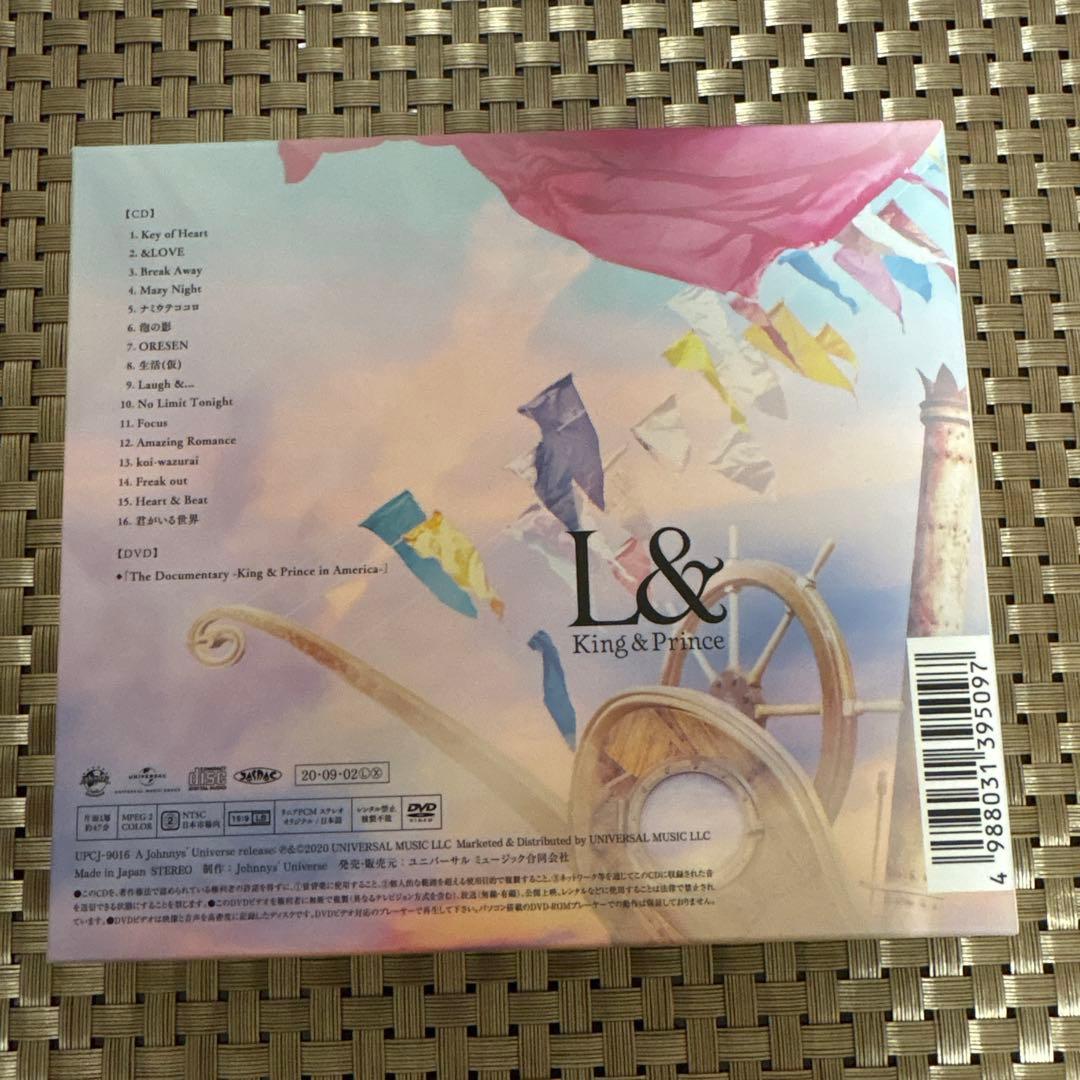 King & Prince アルバム L& - メルカリ King & Prince アルバム L& - メルカリ