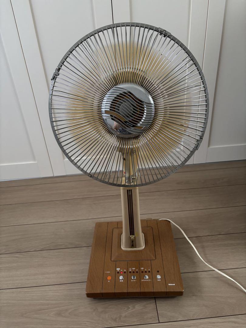 昭和レトロ　扇風機　ナショナル
