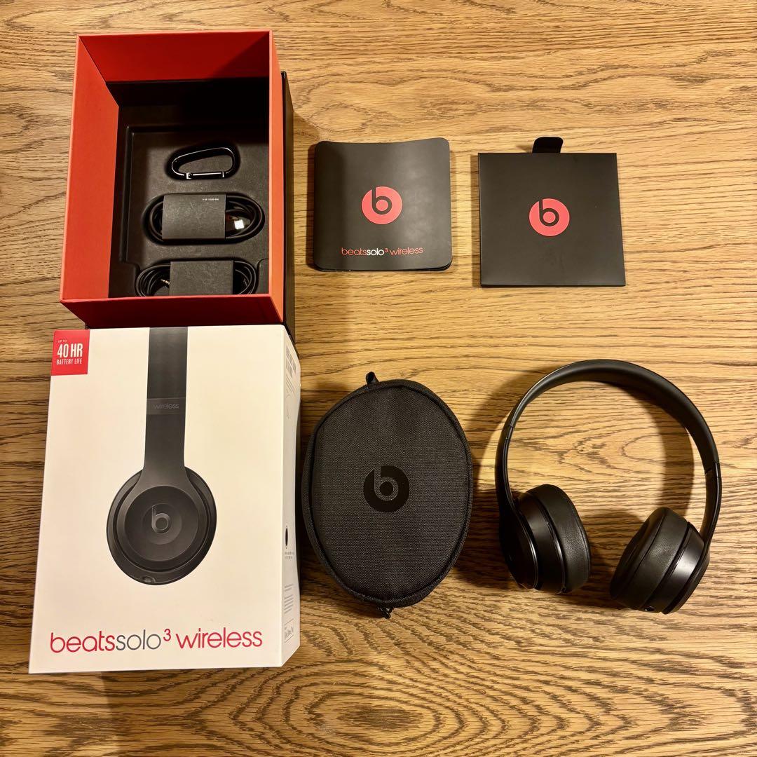 Beats SOLO3 WIRELESS マットブラック 2023年製