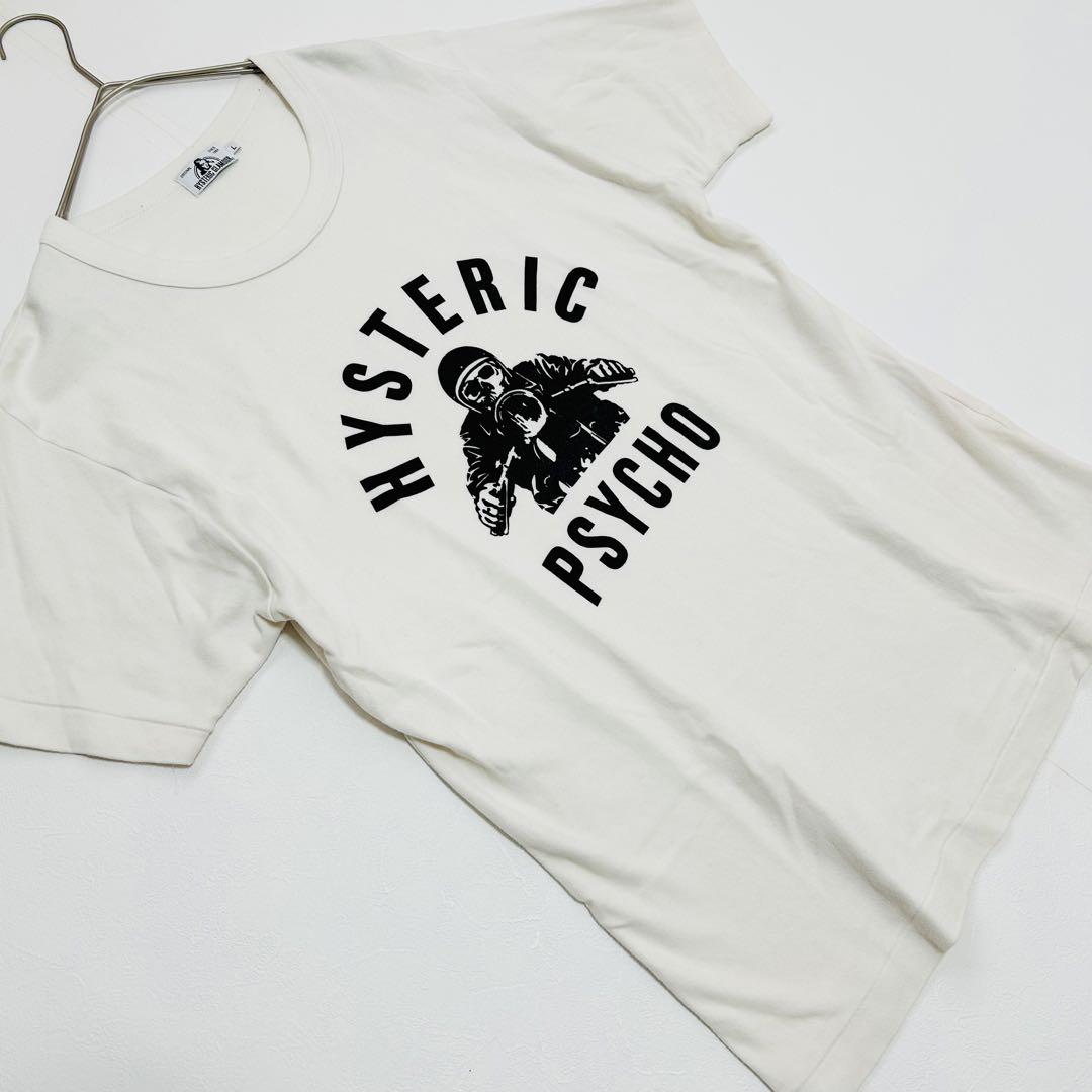 ヒステリックグラマー スカル センタープリント Tシャツ メンズ