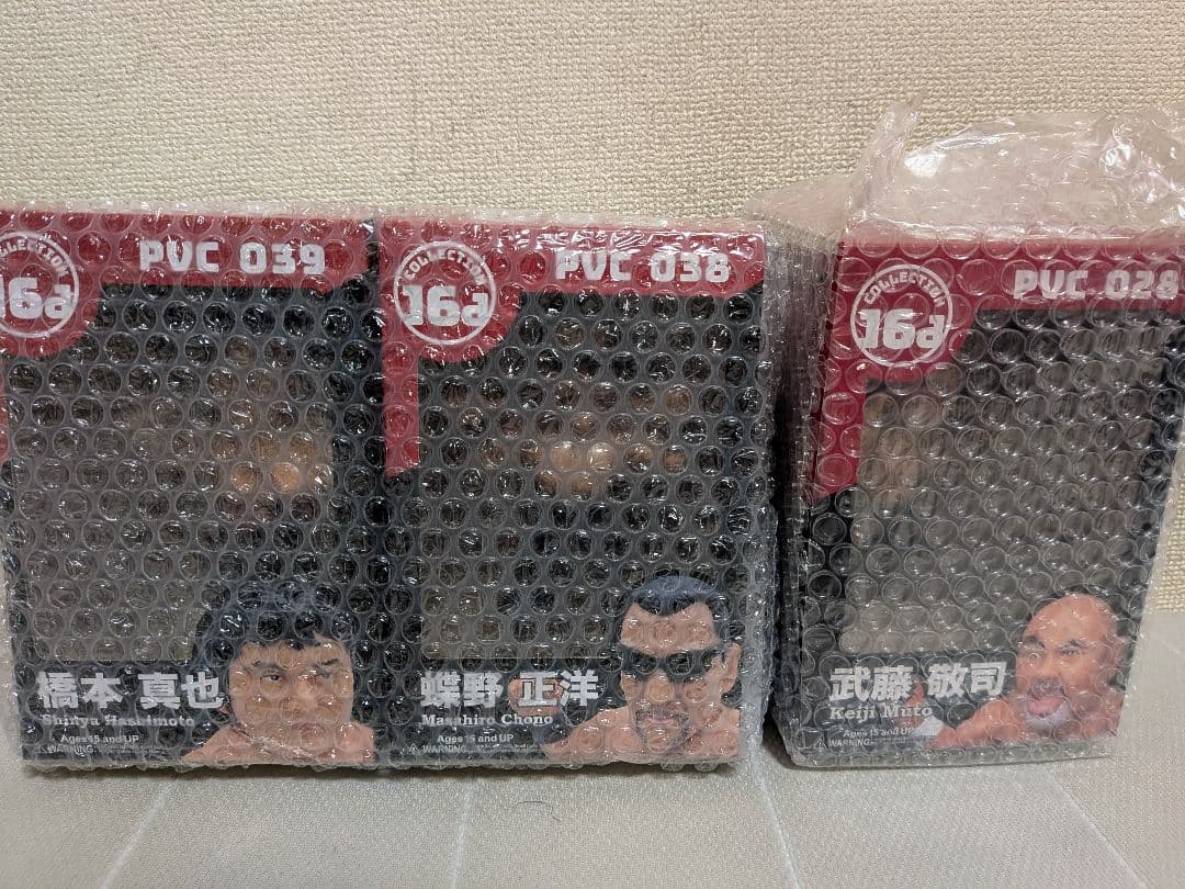 16dソフビコレクション闘魂三銃士 武藤敬司 蝶野正洋 橋本真也 新日本 16dソフビコレクション闘魂三銃士 武藤敬司 蝶野正洋 橋本真也 新日本