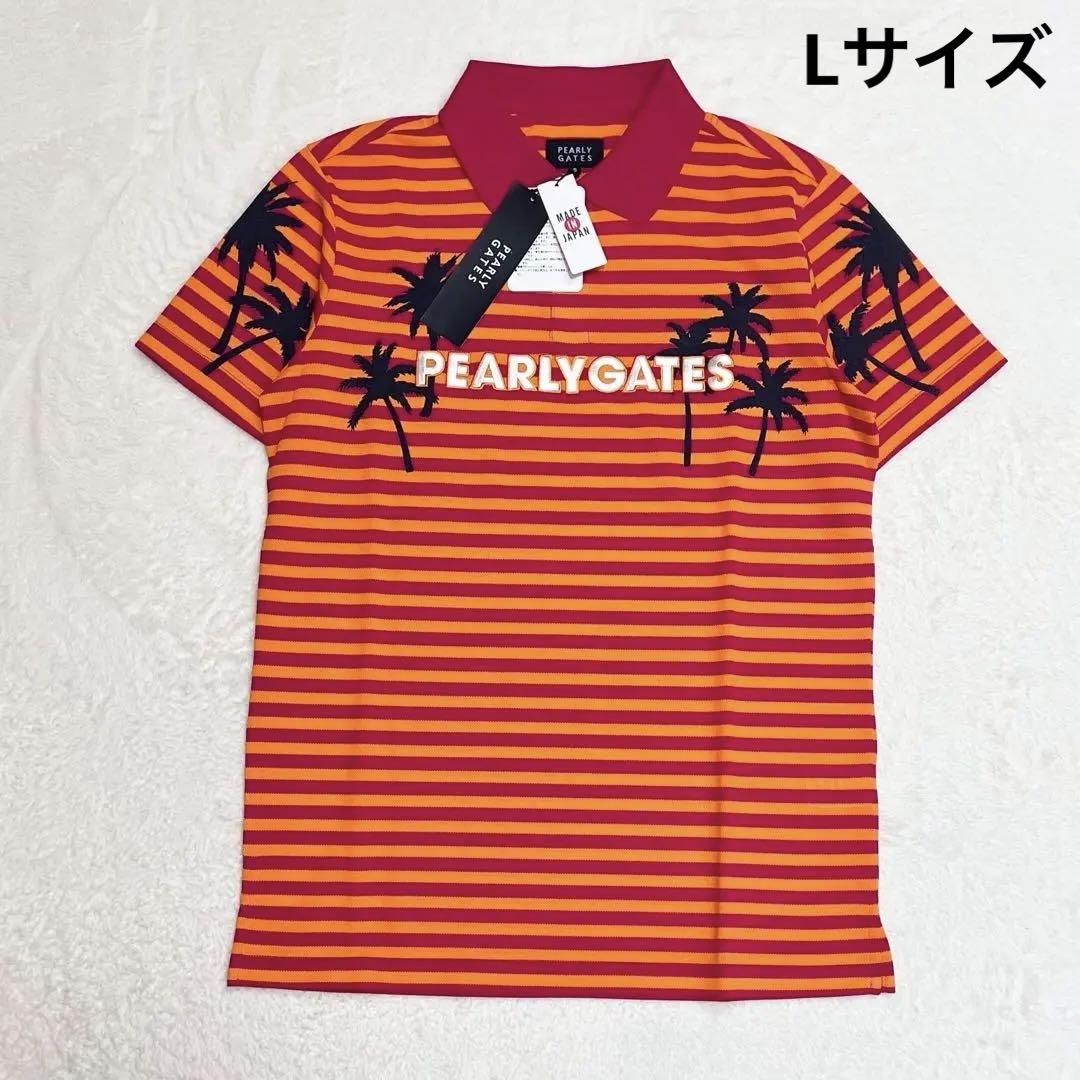 新品 Lサイズ PEARLY GATES ポロシャツ ボーダー 日本製 タグ