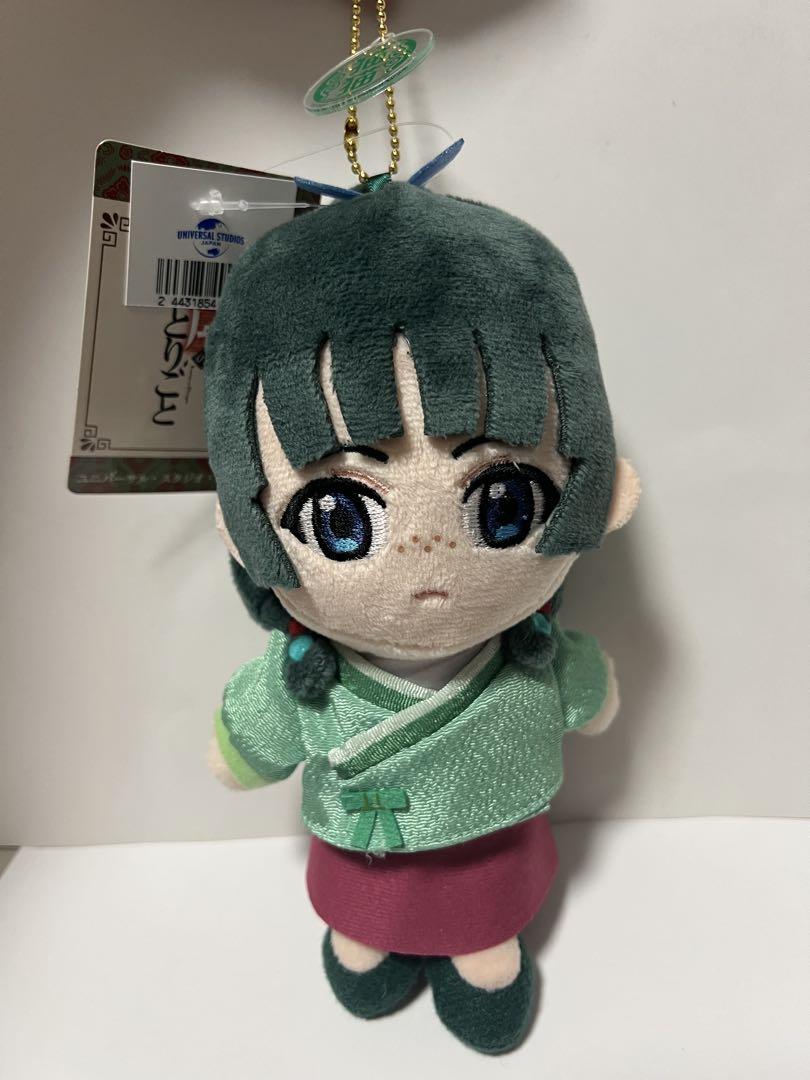 USJ 限定 薬屋のひとりごと　猫猫　任氏　ぬいぐるみキーチェーン セット USJ - USJ限定 薬屋のひとりごと 任氏 猫猫 ぬいぐるみキー
