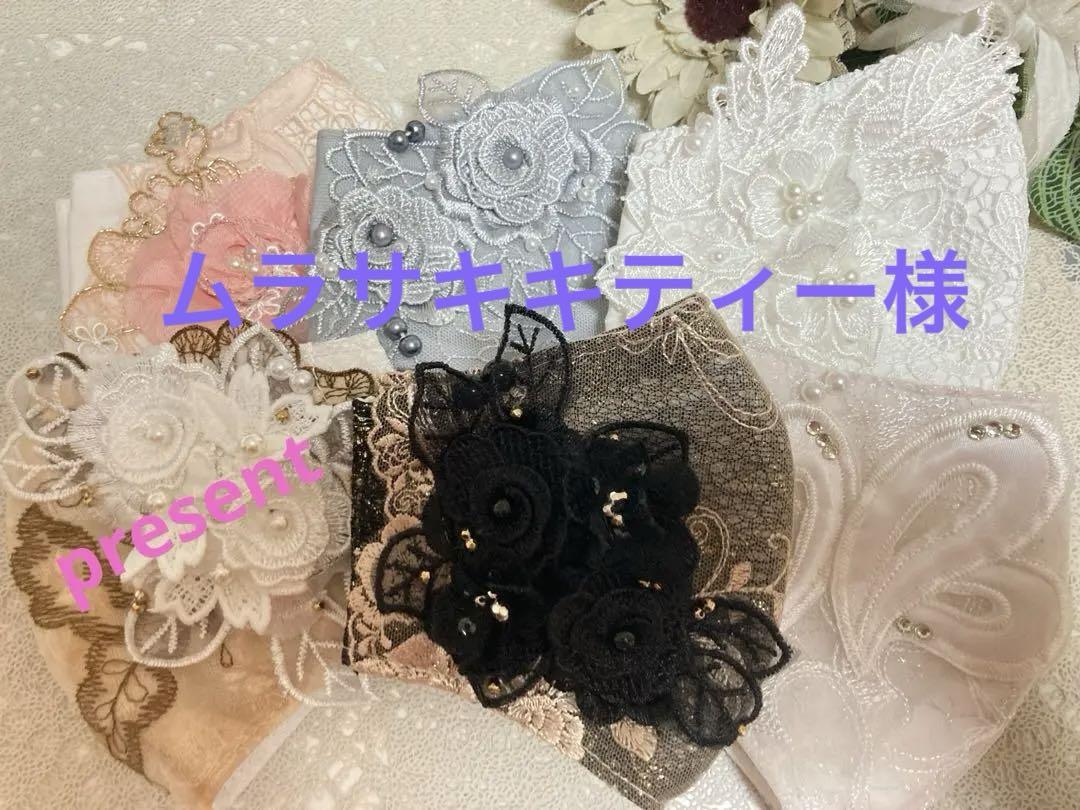 the GazettE ガゼット ツアーパンフレット 己四発目DVD会報等セット