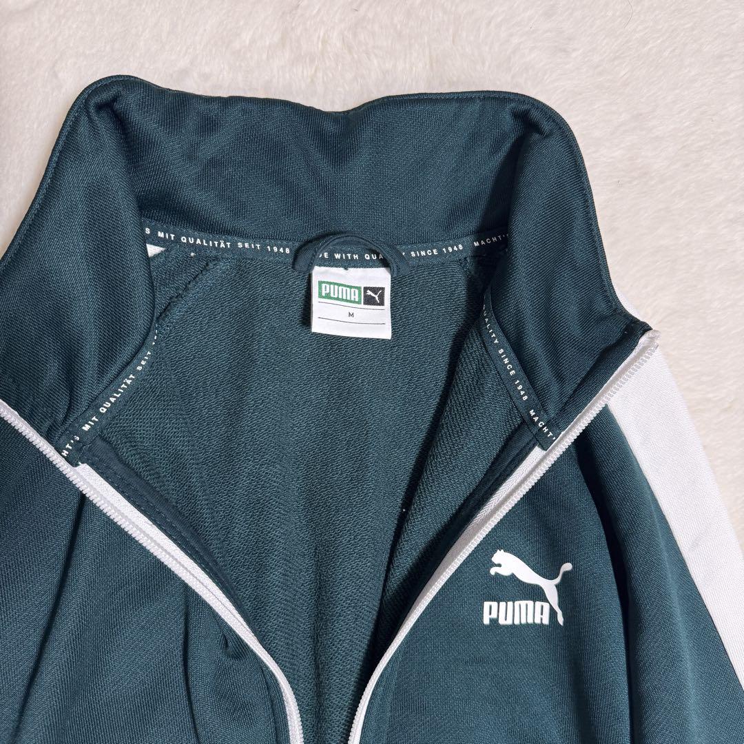 PUMAプーマ トラックジャケット グリーン ジャージ セットアップ