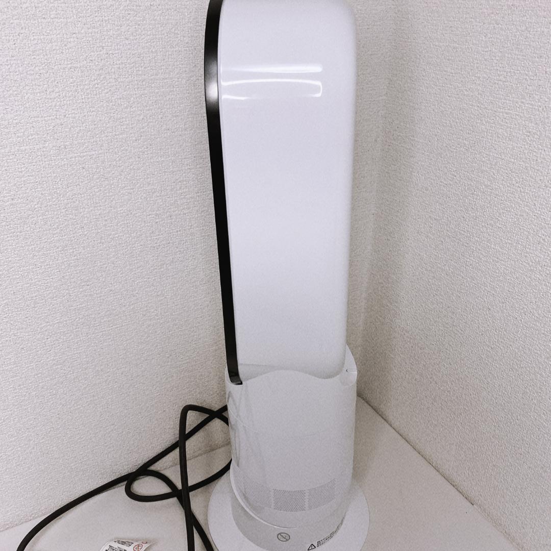 【極美品】Dyson ダイソン HOT+CooL AM09 羽根なし扇風機