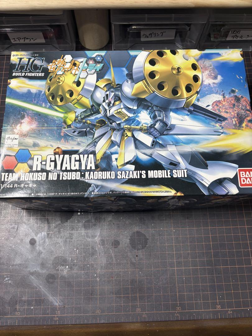 ガンプラ 未開封 まとめ売り ◇ガンプラ買取り強化中！定価の5割買取保証（未開封、美品）し