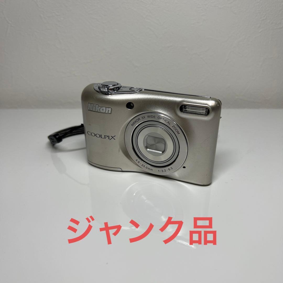 捧呈 Nikon COOLPIX Life L32 SILVER訳あり lepiceriedeshalles.coop