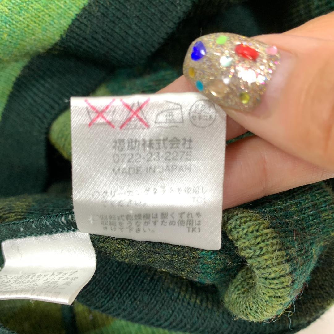 LA7727 イブサンローラン 長袖ニット ウール ボーダー グリーン M