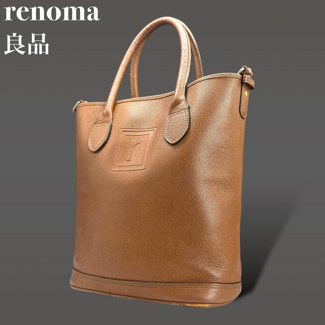 renoma レノマ トートバッグ レザー 無地 A4収納可 0959