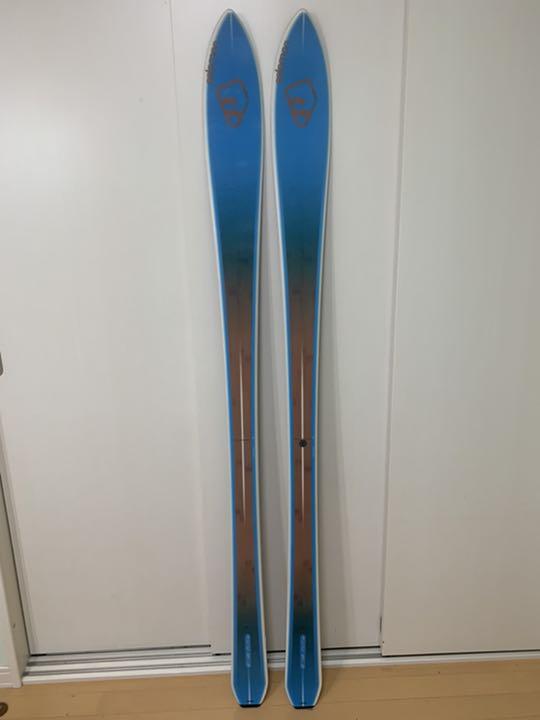 Salomon BBR 7.9 179cm