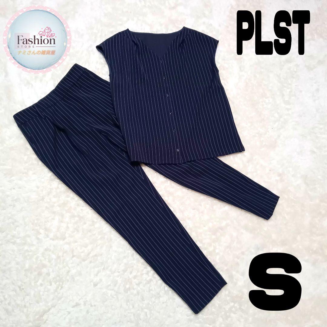 PLST プラステ ベスト パンツ セットアップ ストライプ 縦縞 Sサイズ
