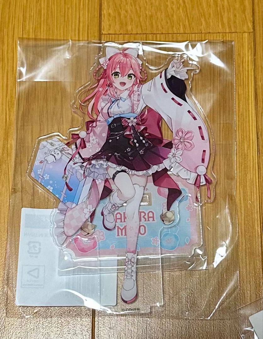 ホロツリ 春風花舞 セット