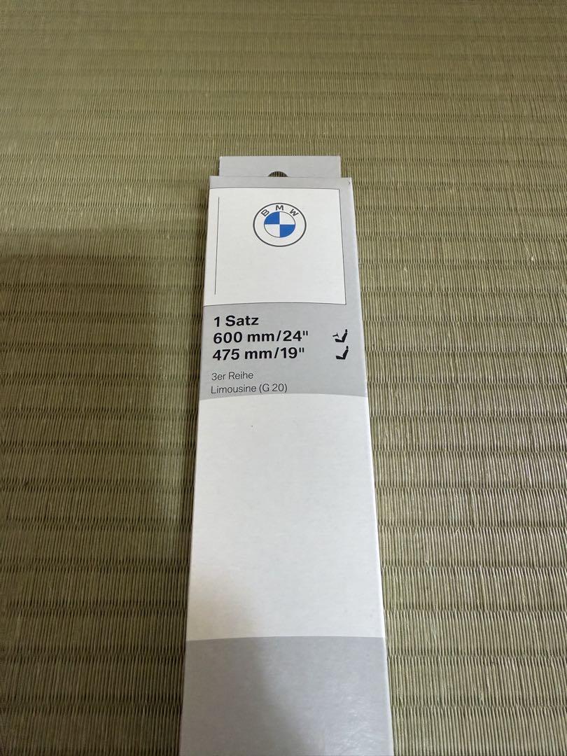 BMW 3シリーズ （G20/21）純正フロントワイパー
