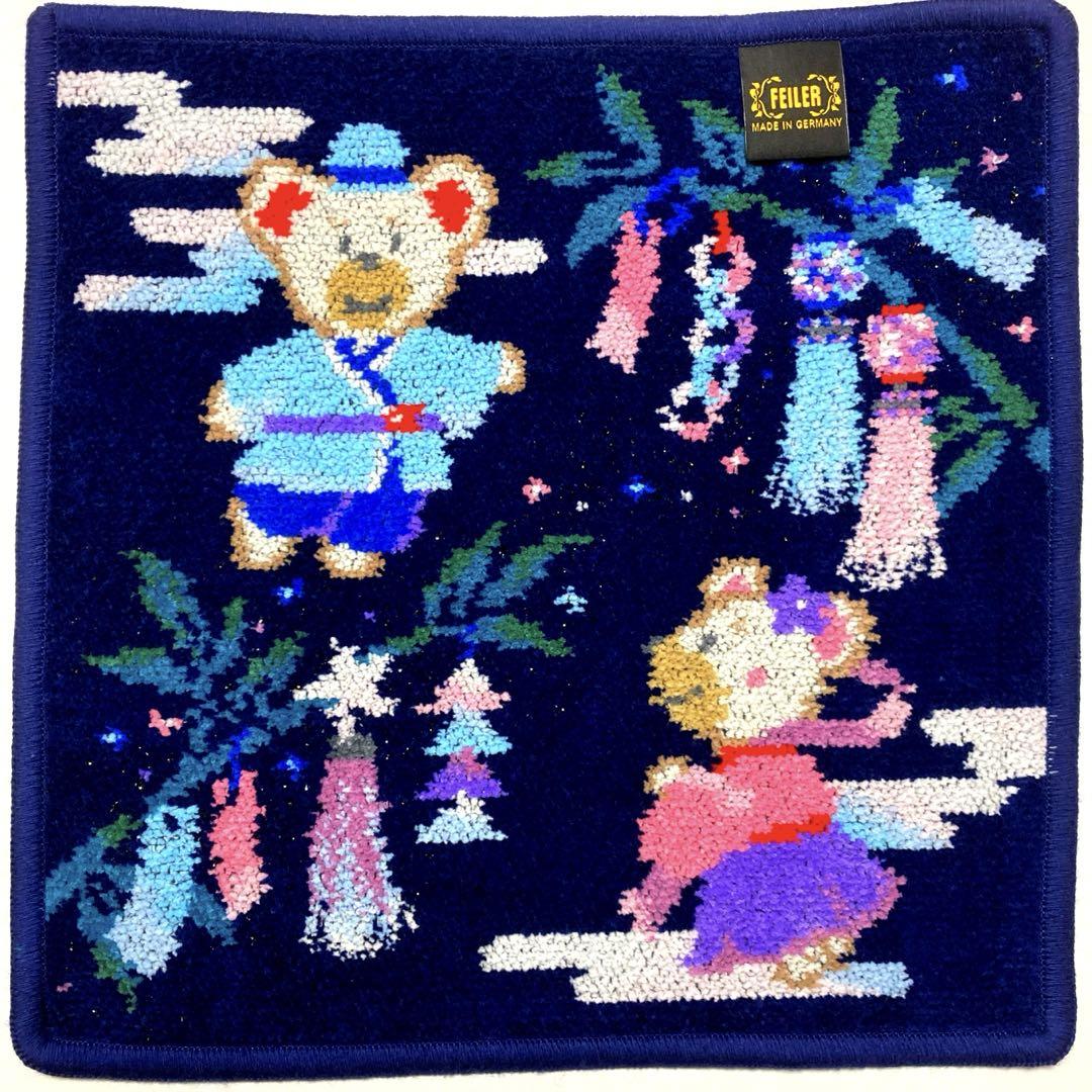 フォロワー様限定】完売 新品＊未使用 フェイラー ハンカチ