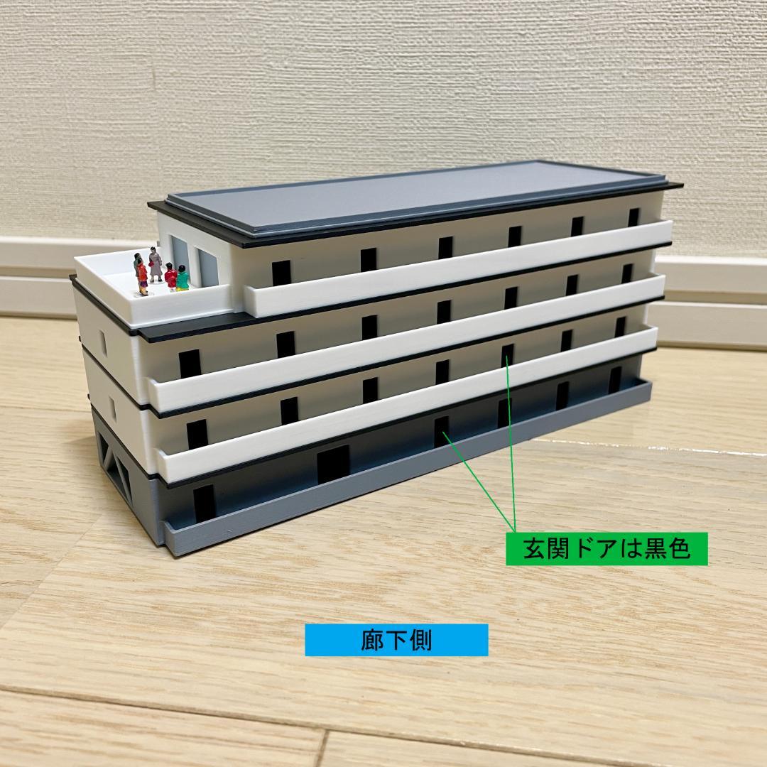 Nゲージ 都市型マンションC ストラクチャー（完成品）模型 Nゲージ 都市型マンションC ストラクチャー（完成品）模型