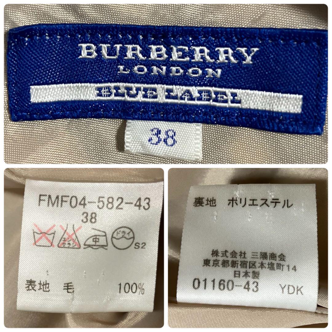 素敵なデザイン❗️】BURBERRY ノバチェック柄 ワンピース 三陽