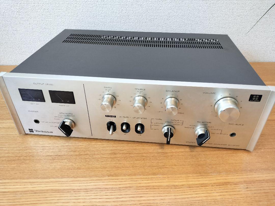 希少 Technics ヴィンテージ SU-3100 プリメインアンプ