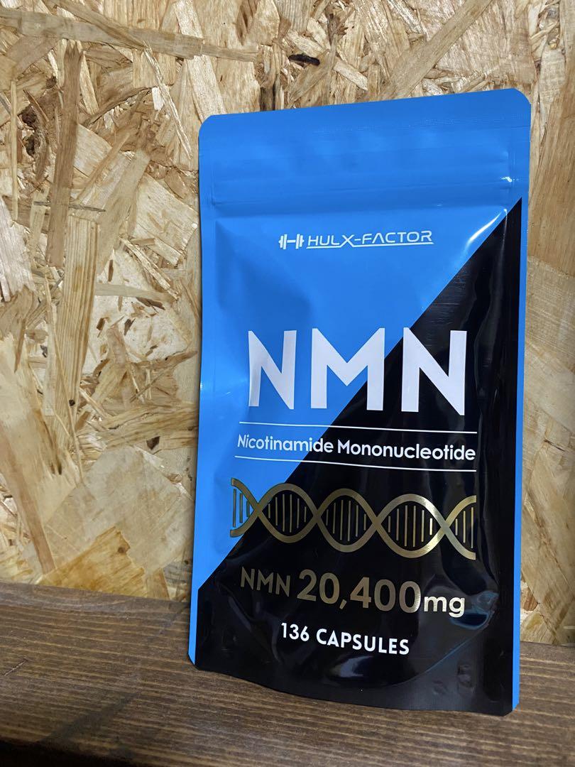 ハルクファクター　NMN 20400mg 136カプセル
