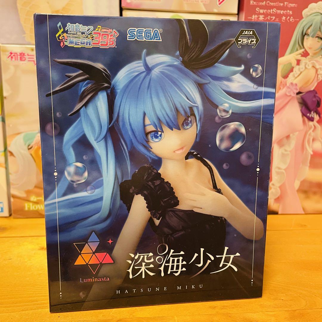 初音ミクと桜ミクまとめ売り‼️23個セット