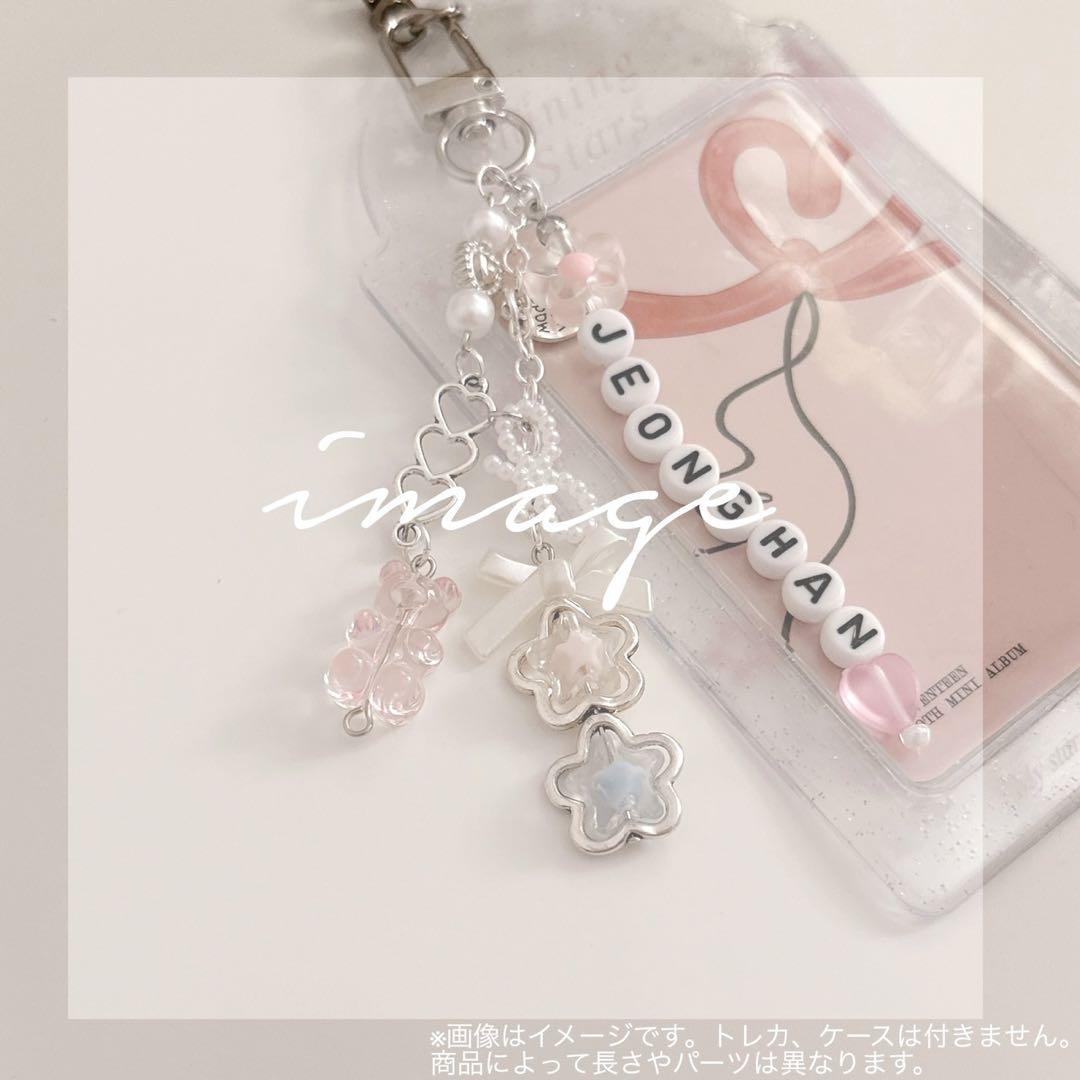 ❤︎ビーズ ストラップ ♡ キーホルダー オーダーページ❤︎