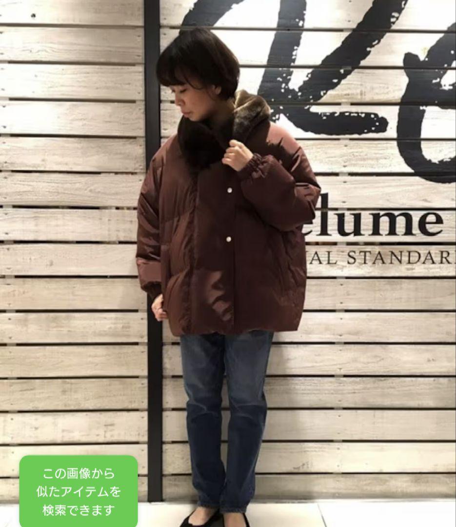 JOURNAL STANDARD relume ファーカラーダウンブルゾン