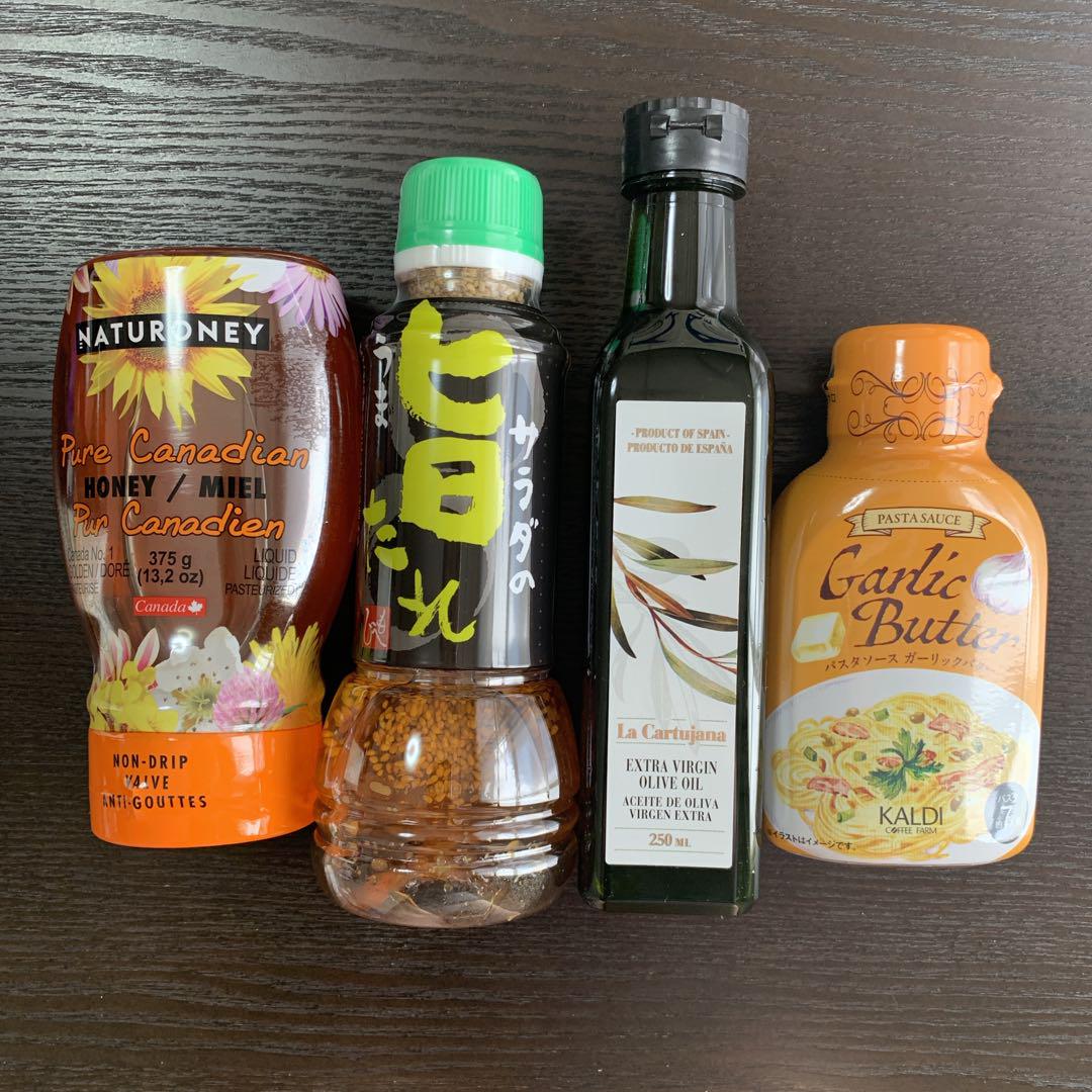 【匿名配送】KALDI カルディ 食品福袋 2025 抜き取りなし