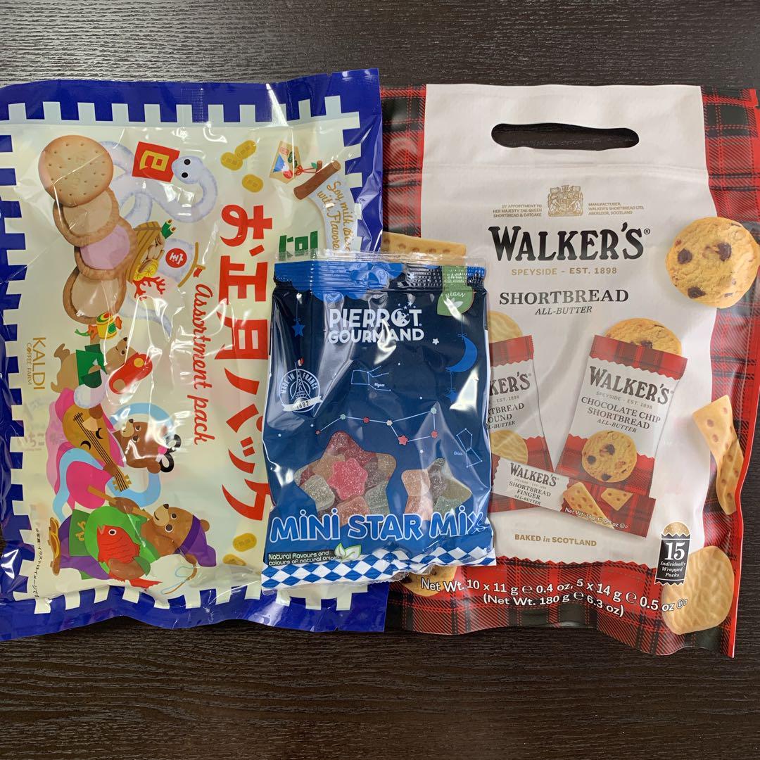 【匿名配送】KALDI カルディ 食品福袋 2025 抜き取りなし