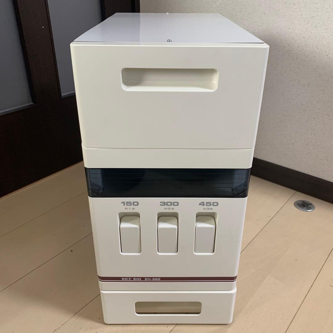 米びつ 昭和レトロ