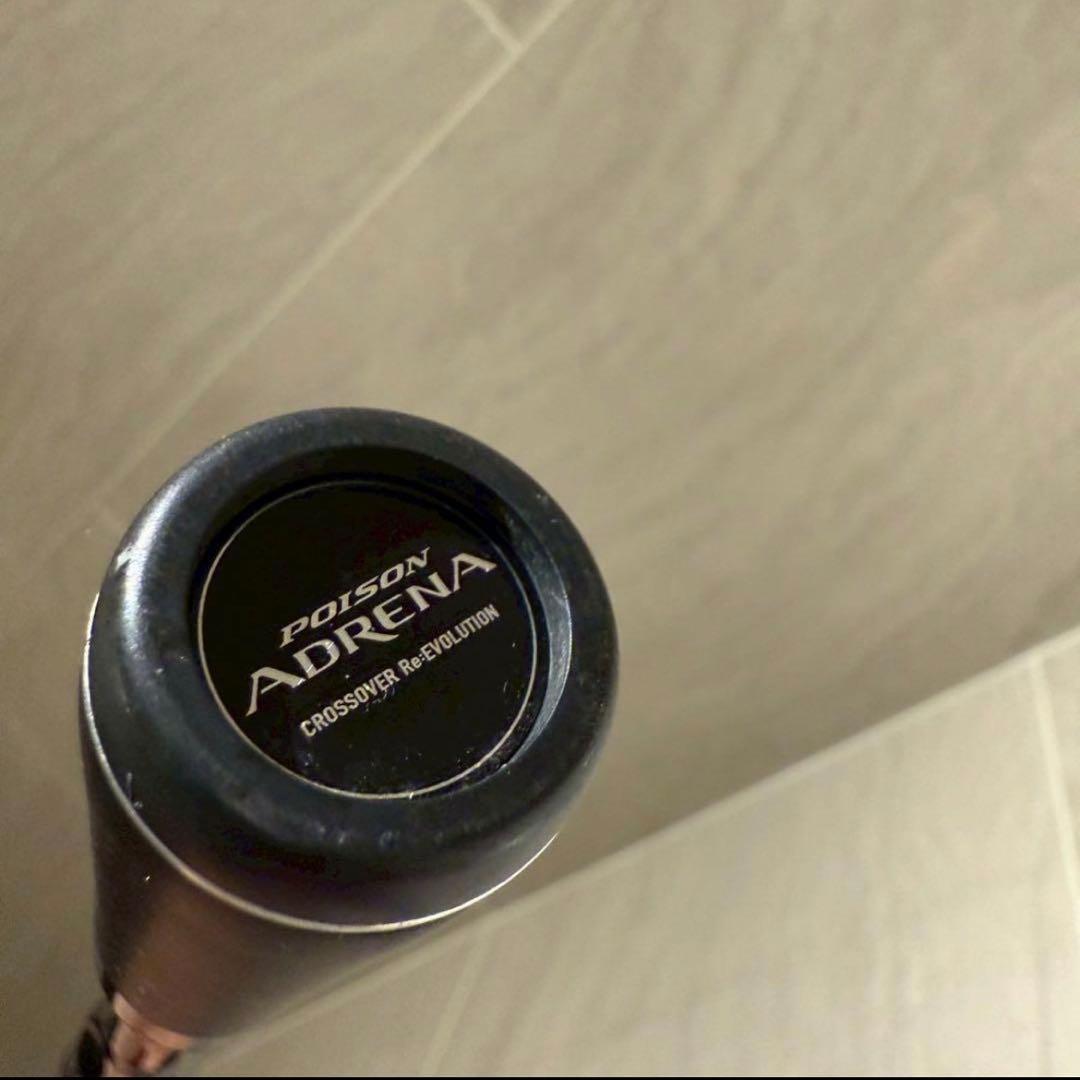 シマノ ジャッカル 18 ポイズンアドレナ 1610M ワンピースロッド