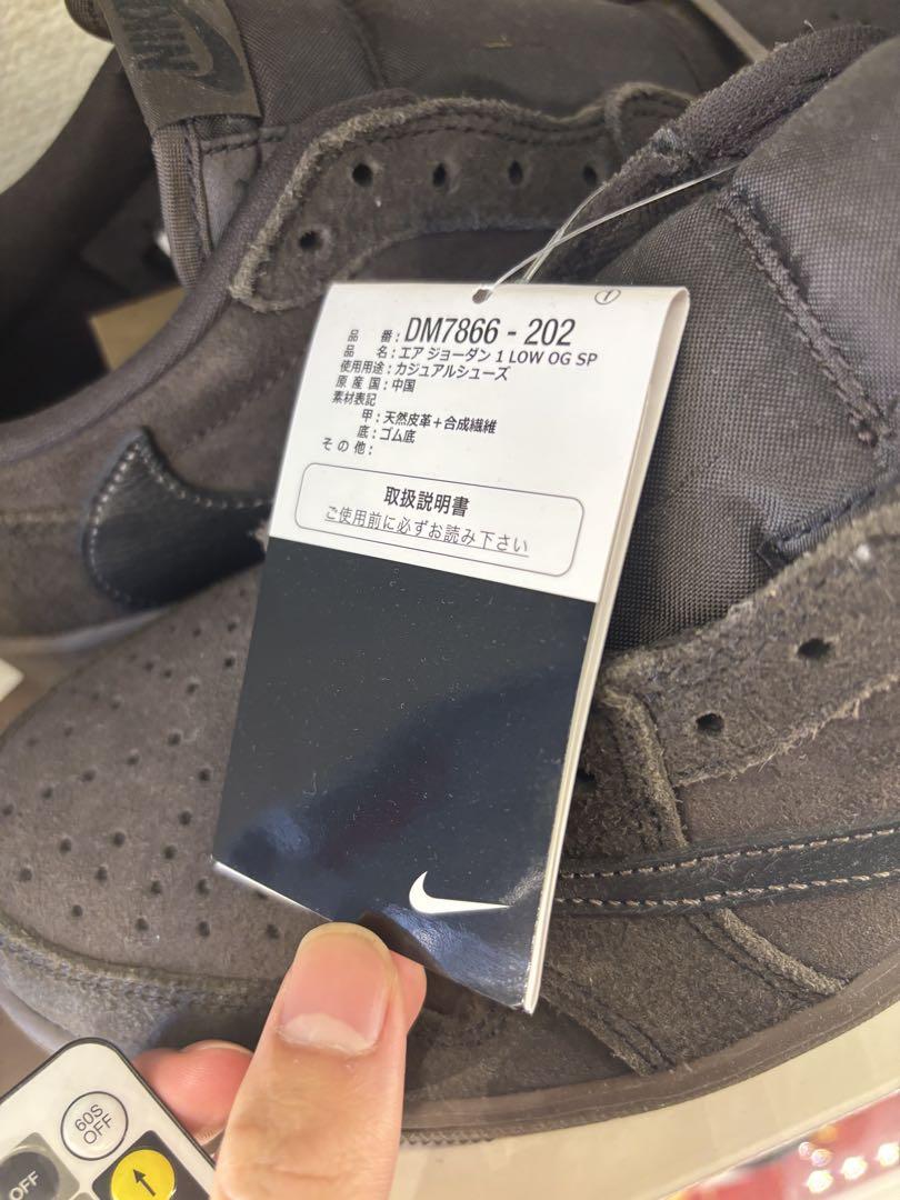 靴 Travis Scott Nike Air Jordan 1 Low 28.0