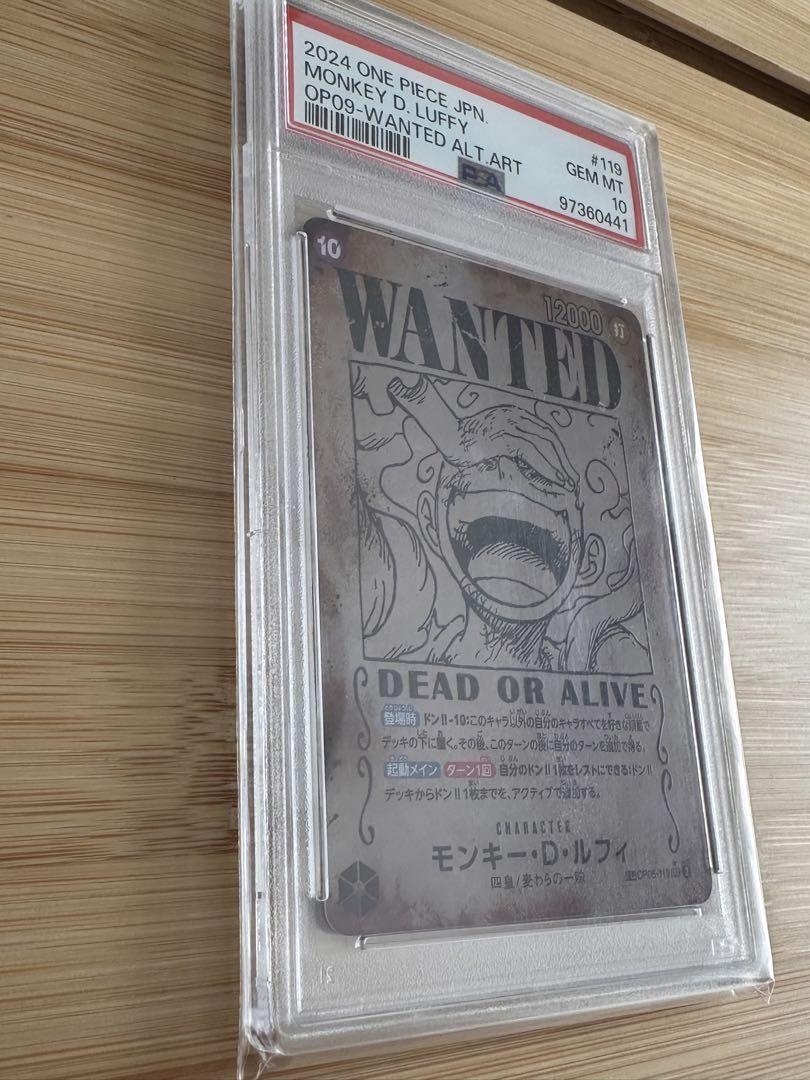 【PSA10】ワンピースカード　ルフィ　ニカ　手配書　傷有