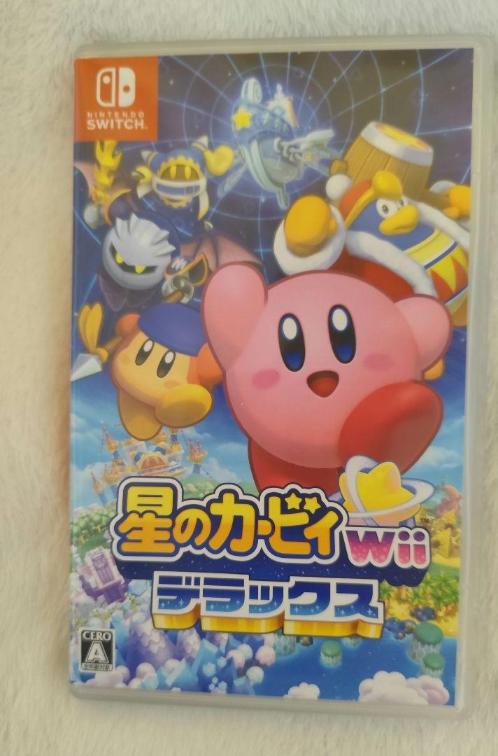 星のカービィ Wii デラックス