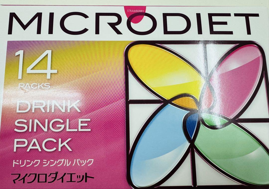 マイクロダイエット　ストロベリー味ドリンク　2箱　新品未開封 シェーカー付