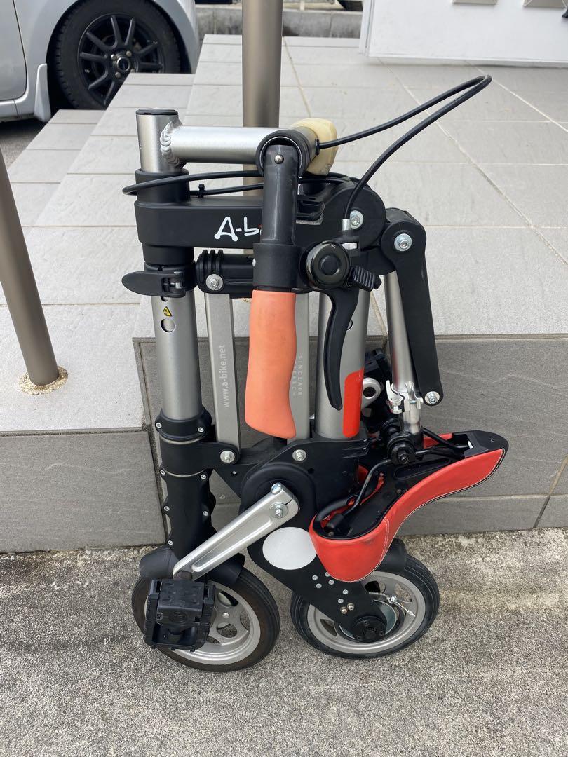 A-bike plus | 超軽量＆コンパクト フォールディングバイク