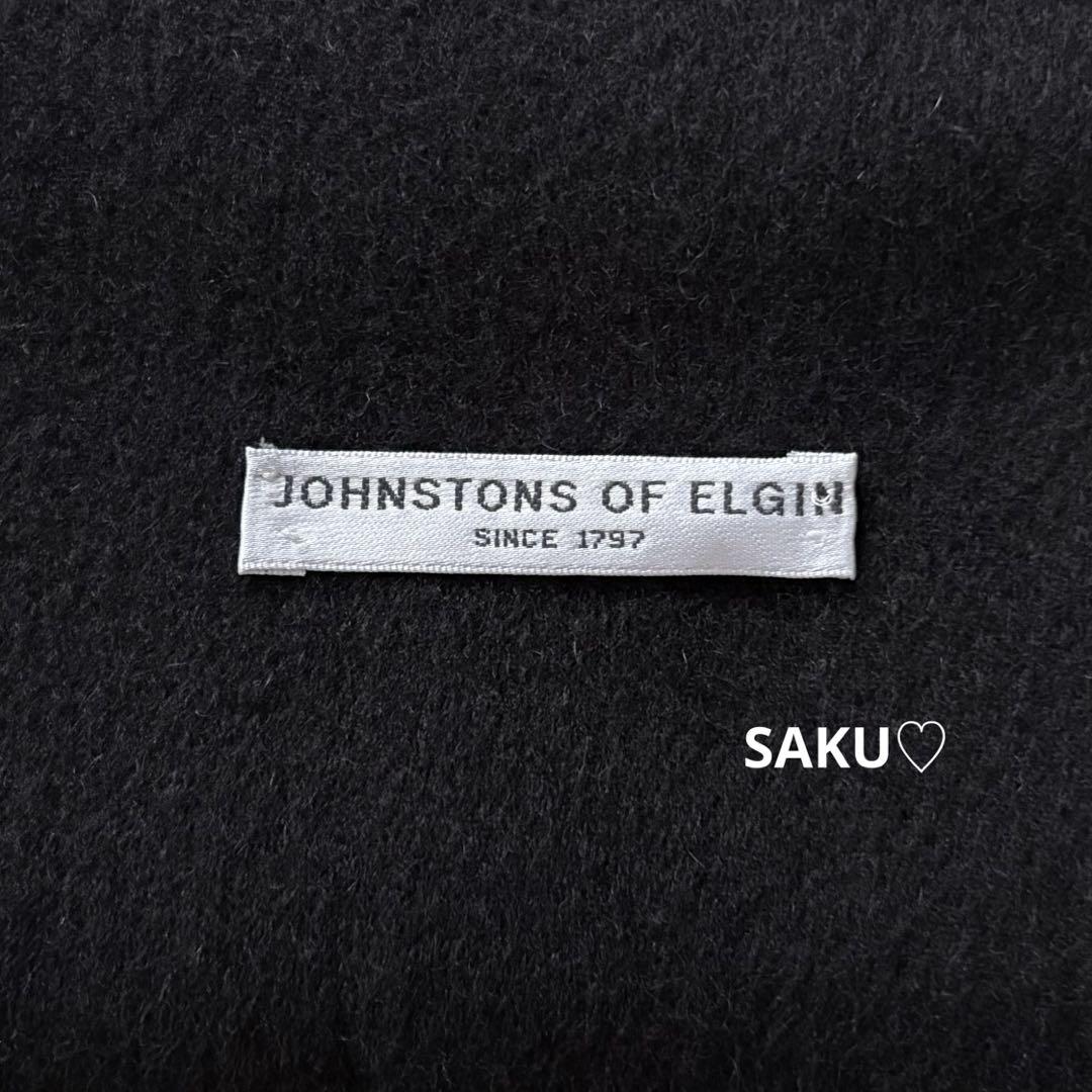 ❤ 定価68200円
