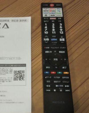 液晶テレビ REGZA 40型 2024年製 録画セット　② 液晶テレビ REGZA 40型 2024年製 録画セット ②