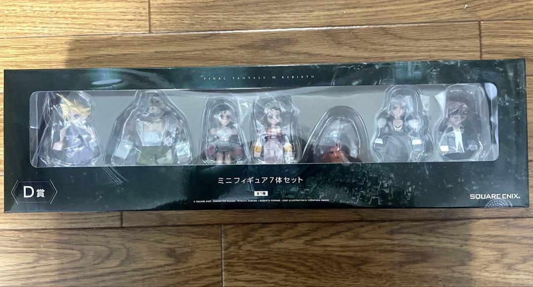 FF7 リバース　発売記念くじ　ミニフィギュア7体セット　D賞 FF7 REBIRTH 発売記念くじ D賞 ミニフィギュア7体セット G賞 7体