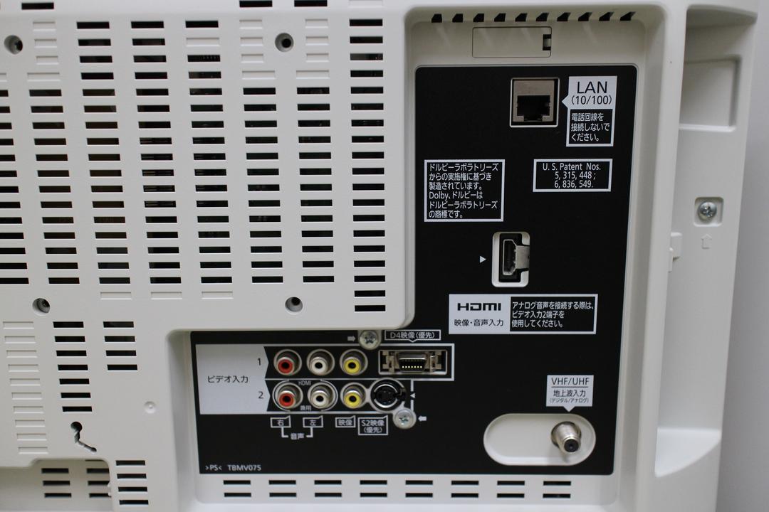 送料無料 Panasonic VIERA TH-L19C2液晶テレビPA105 zK632-m76497966347 限定品