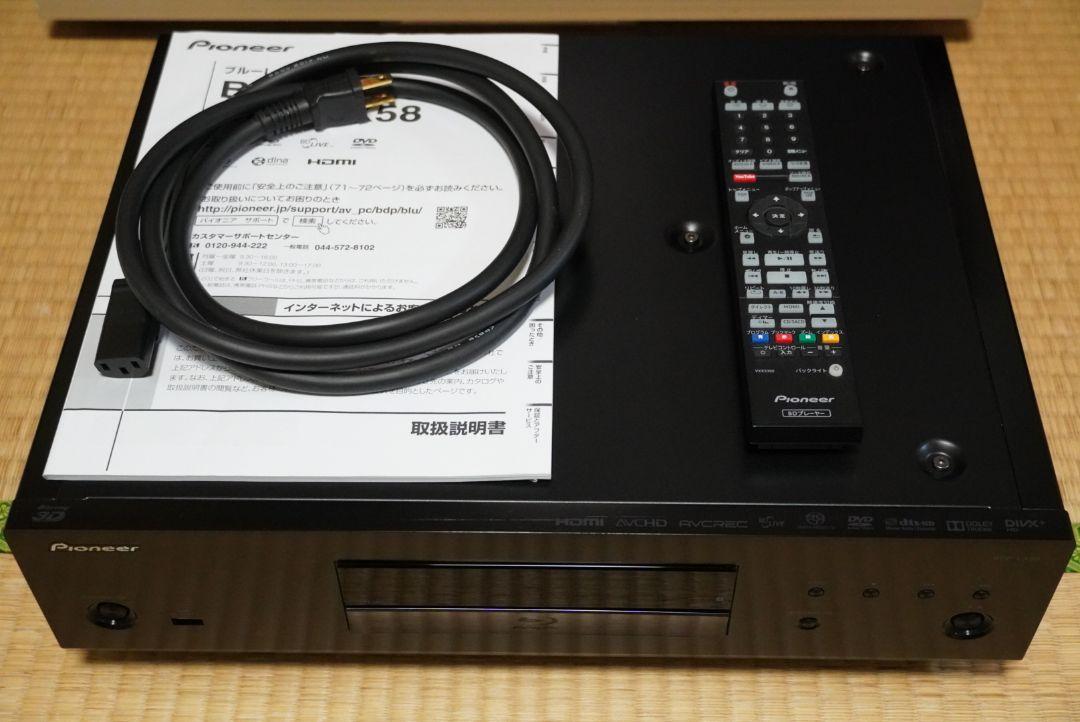 43240円 有名な Pioneer BDP-LX88 美品 動作品