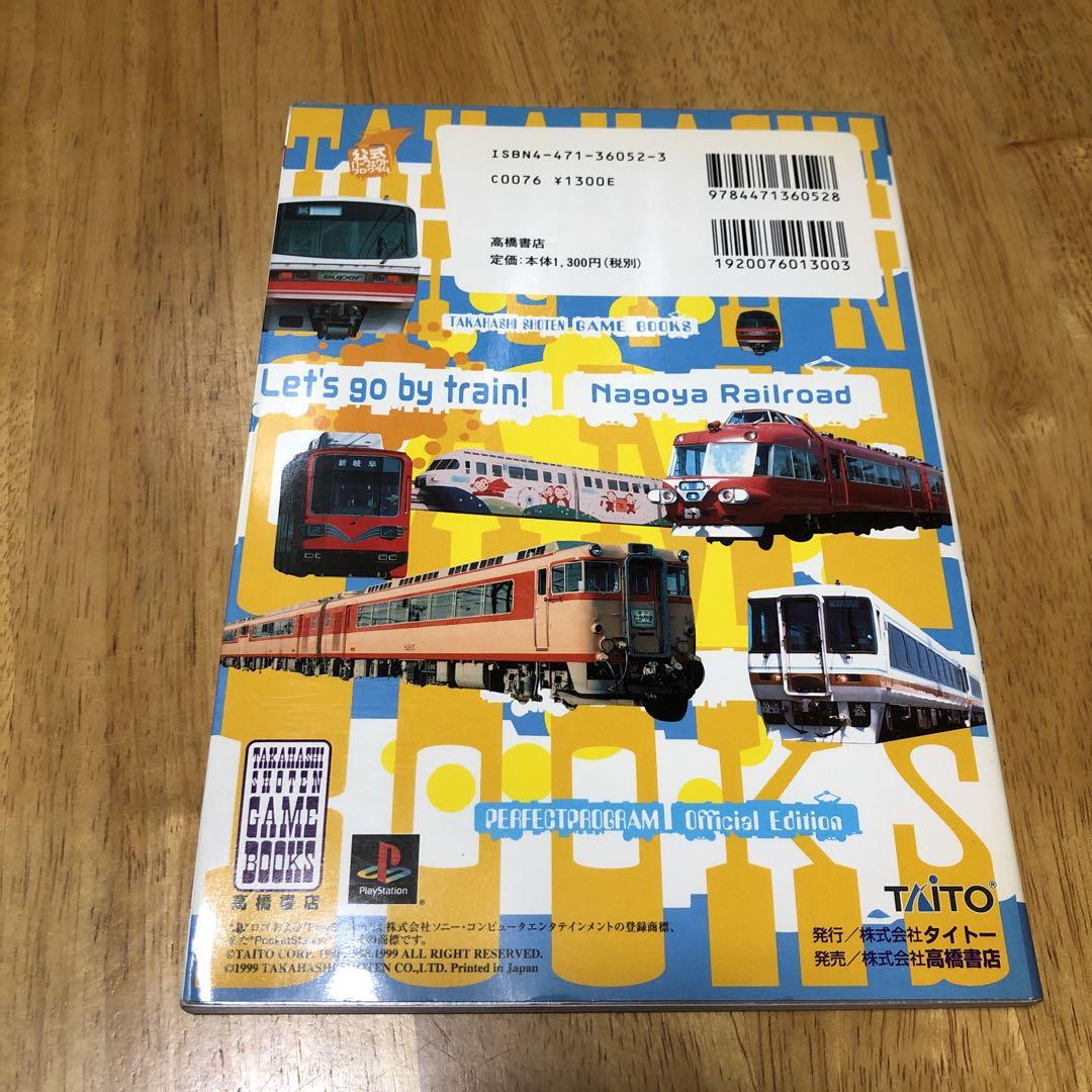 Uxfkg Xpantum