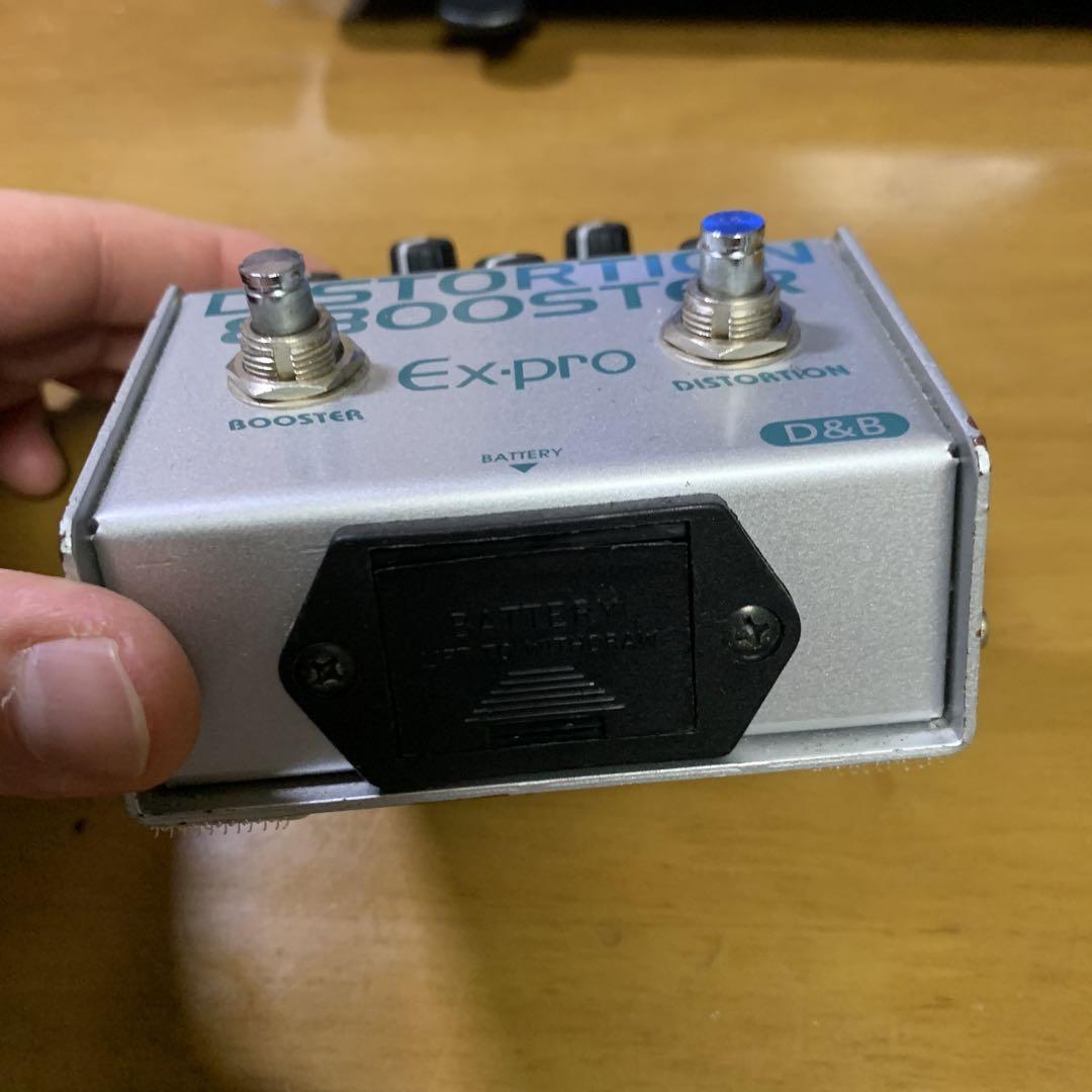 ギター Ex-pro distortion & booster D&B